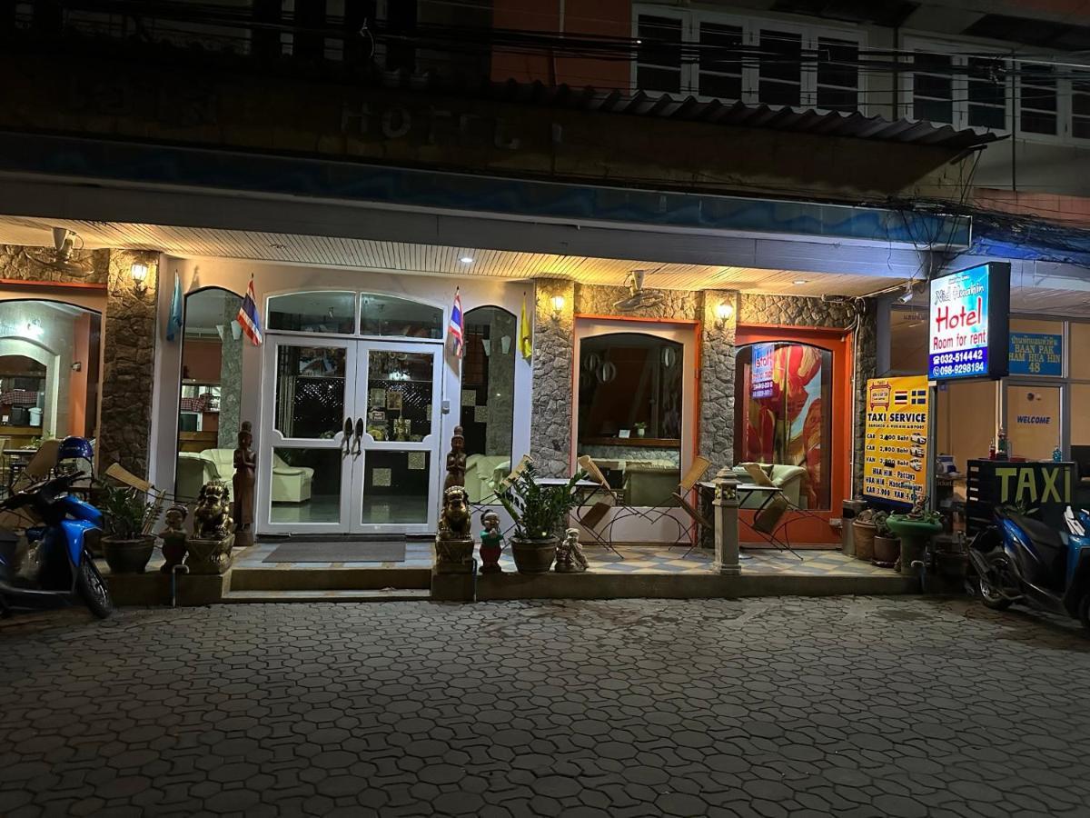 Nid Huahin Hotel Exterior foto
